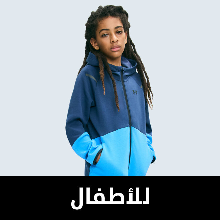 3_Shop Kids