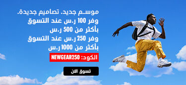 Home Page Banner <h1><br></h1>