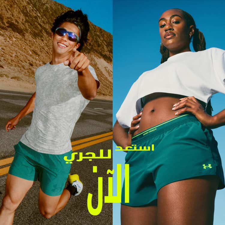 4_Shop Velociti Gear