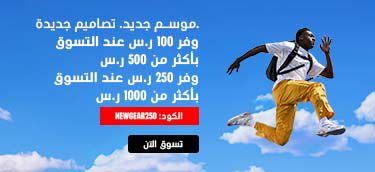 Home Page Banner <h1><br></h1>