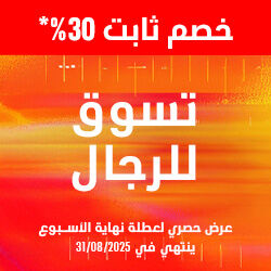 1_Shop Men