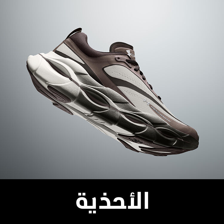 4_Shop Shoes