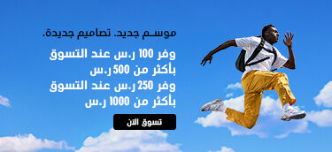 Home Page Banner <h1><br></h1>