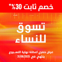 2_Shop Women