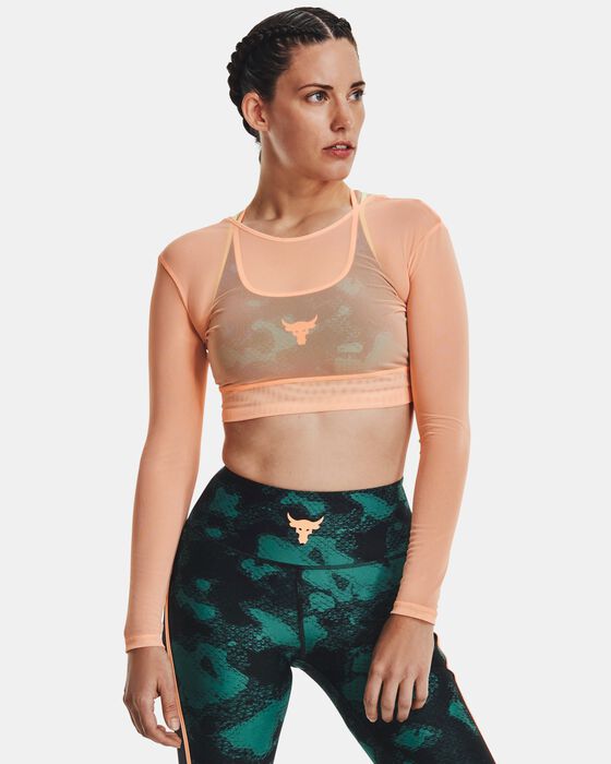 بروجكت روك شير ميش image number 0