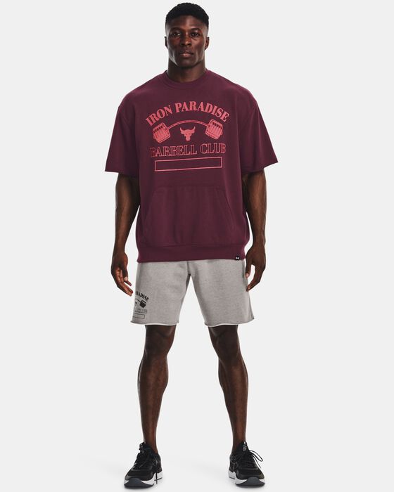 بروجيكت روك هوم جيم هيفيويت تيري image number 3