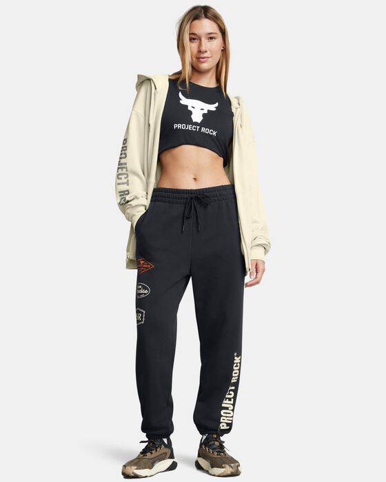 بروجكت روك هيفي ويت تولز أوف ذا تريد image number 2