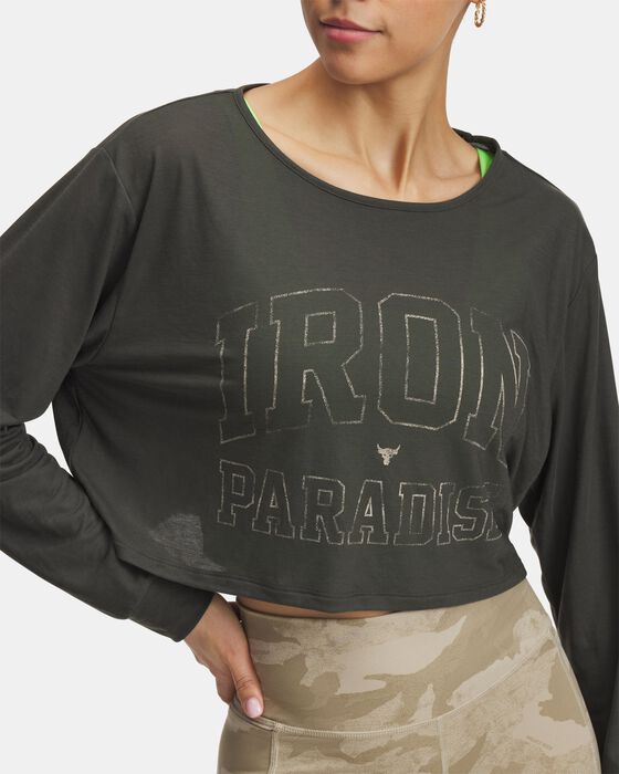 بروجكت روك آيرون بارادايس بروجكت روك آيرون بارادايس image number 3