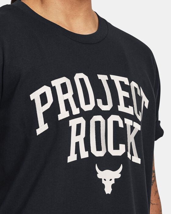 Project Rock Heavyweight Campus image number 3