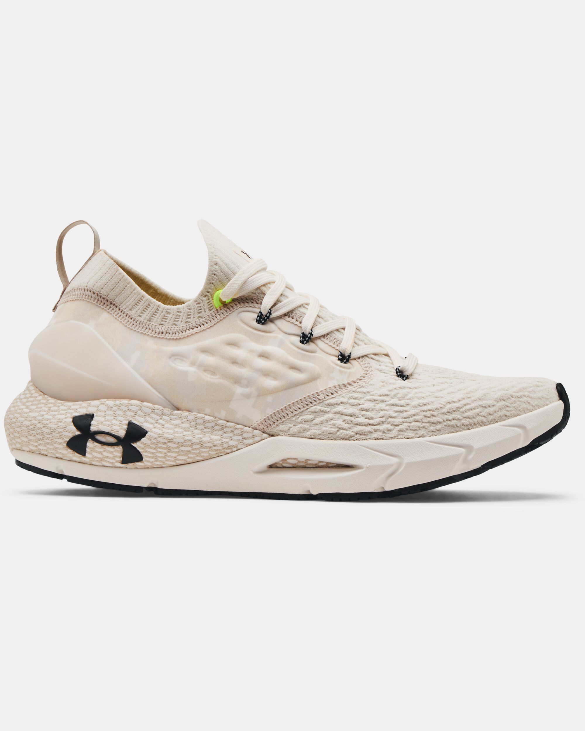 Camo shoes deals under armour