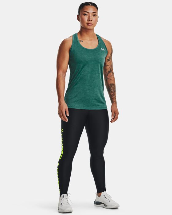 هيت-جير&reg; image number 2