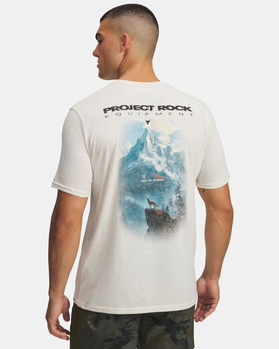 بروجيكت روك image number 1