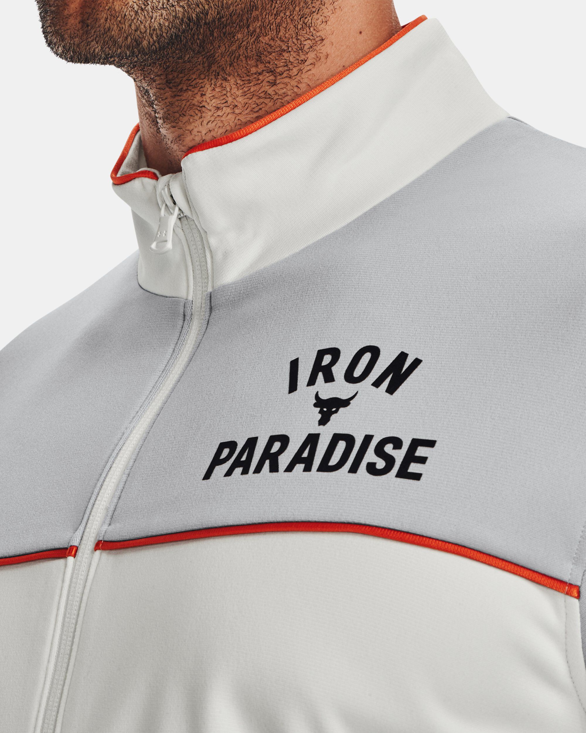 Project rock best sale knit track jacket