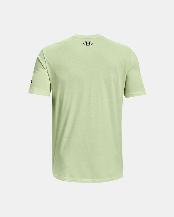 بروجيكت روك براهما بول image number 5