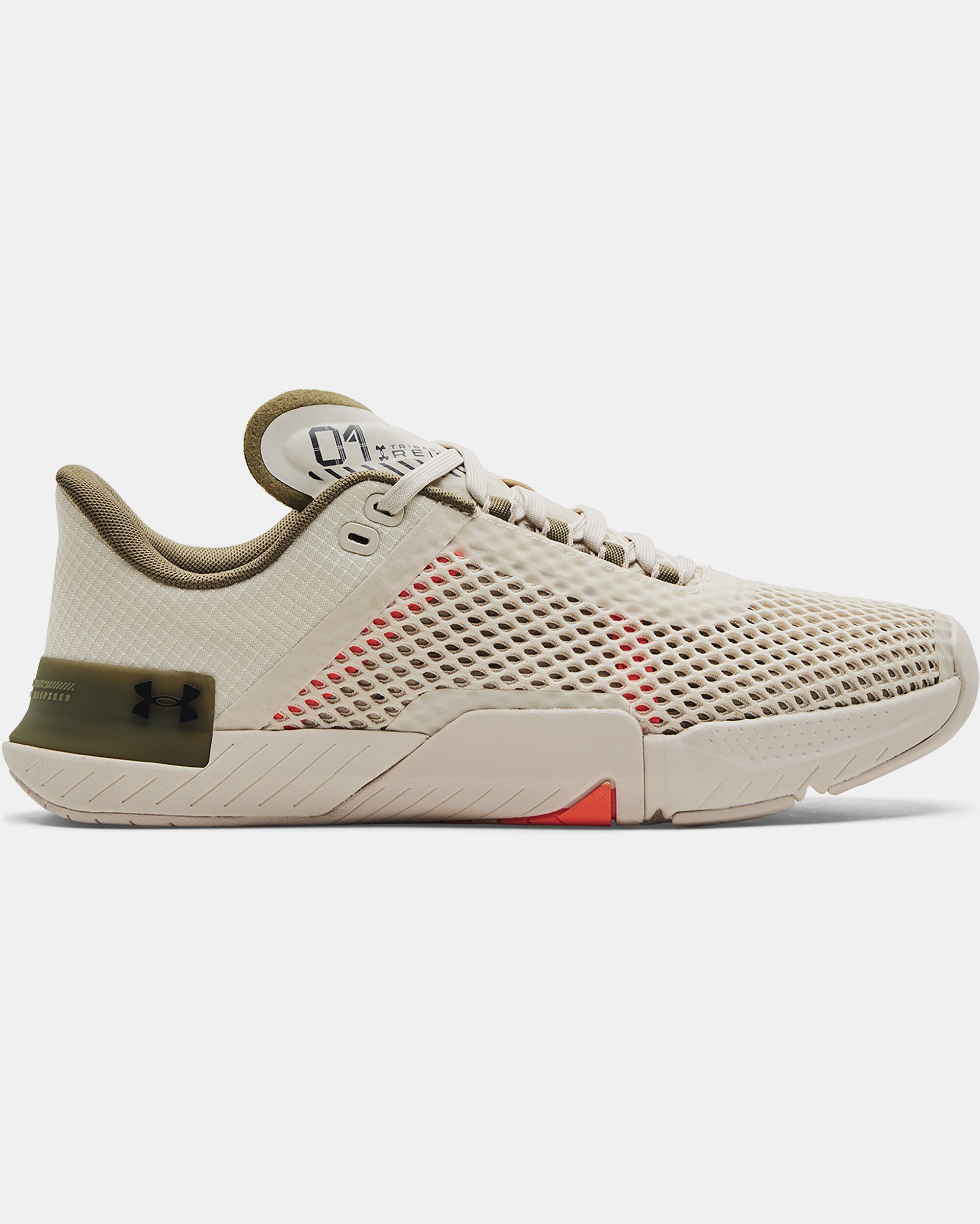Under armour men shoes beige hotsell