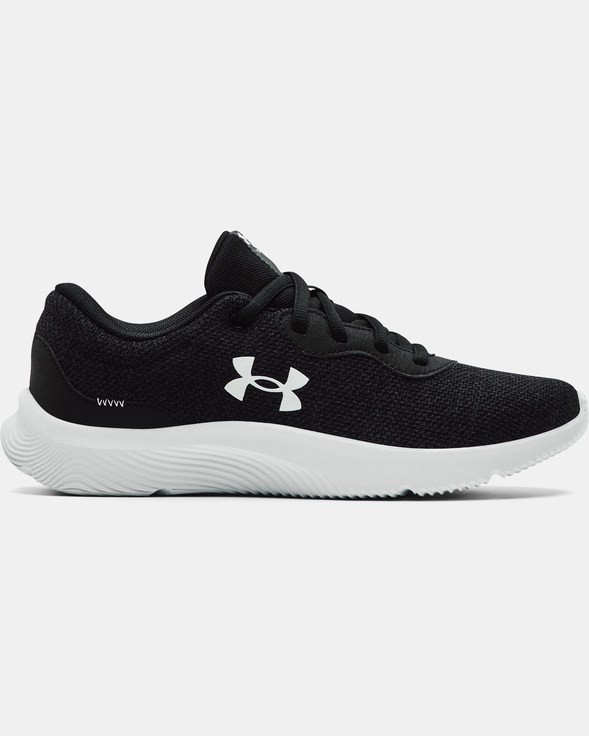 Ua mojo online