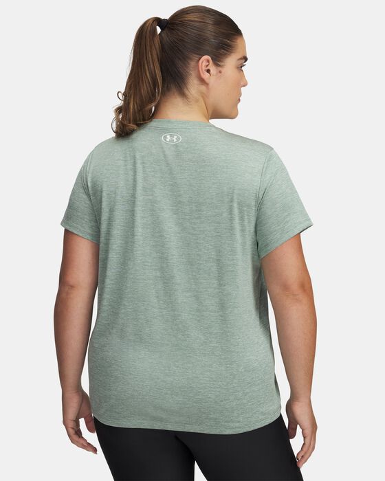 UA Tech™ Twist  image number 1