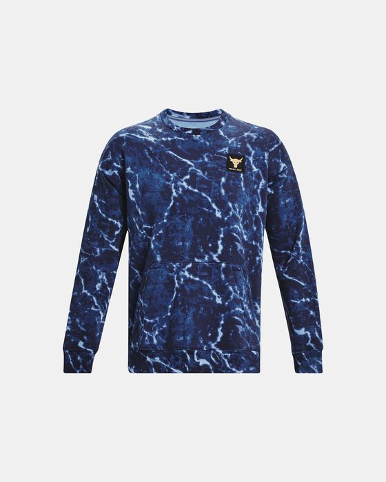 بروجكت روك ريفال فليس image number 4