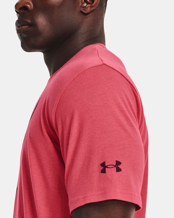 بروجيكت روك براهما بول image number 3