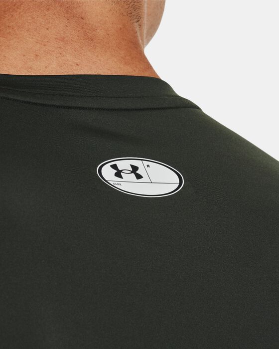 هيت-جير® آرمر هيت-جير® آرمر image number 3