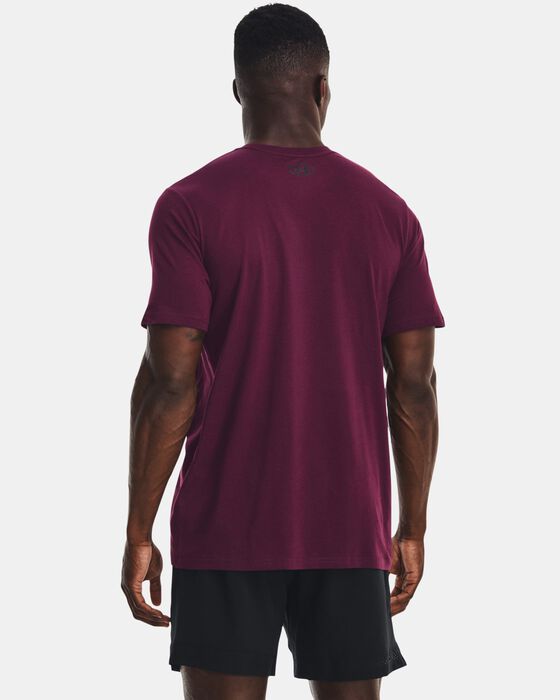 UA ليفت تشيست image number 1