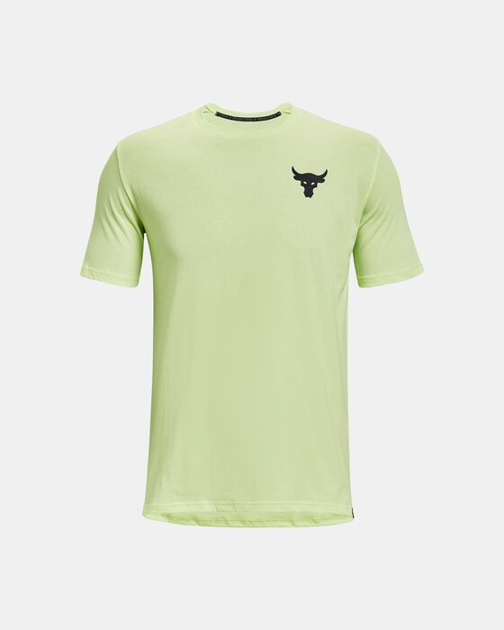 بروجيكت روك ريسبكت image number 4