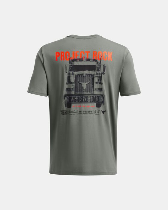 بروجكت روك تولز أوف ذا تريد image number 3