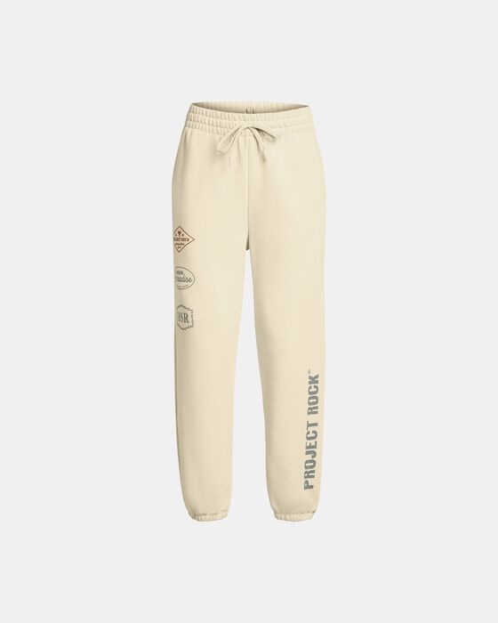 بروجكت روك هيفي ويت تولز أوف ذا تريد image number 3