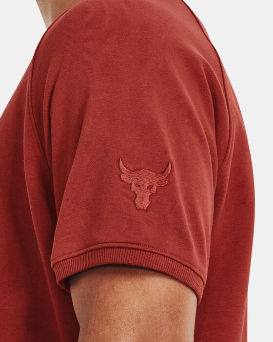 تيشيرت بروجكت روك تيري جيم للرجال تيشيرت بروجكت روك تيري جيم للرجال image number 3