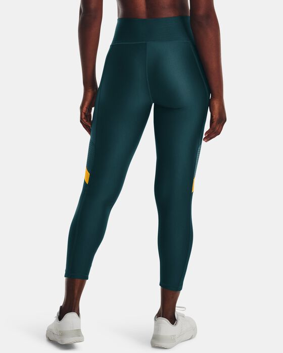 هيت جير image number 1