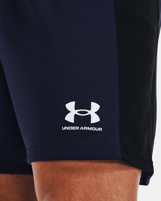 UA تشالنجر نت image number 3