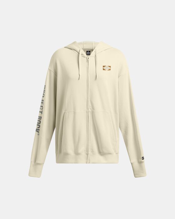 بروجكت روك هيفي ويت هارد آت وورك image number 2