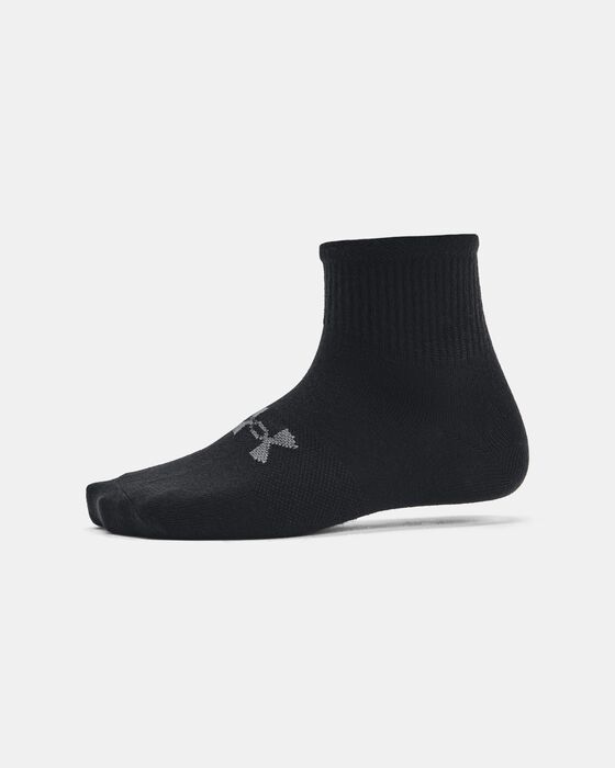 UA إسينشال image number 3