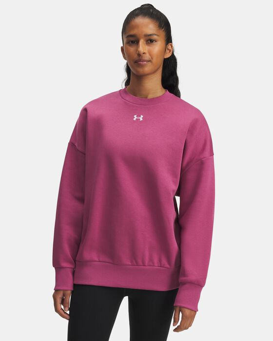 UA Rival Fleece image number 0
