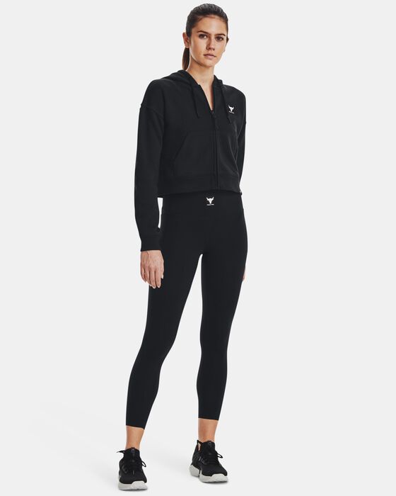 بروجيكت روك ميريديان image number 2