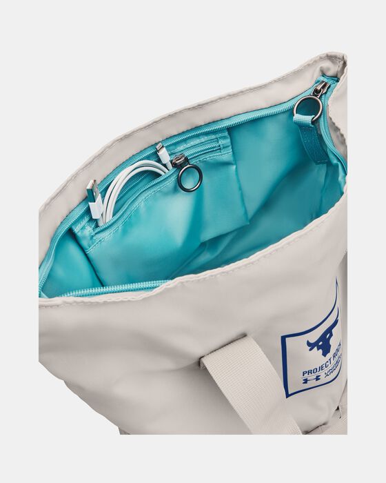 حقيبة رياضية بروجكت روك image number 4