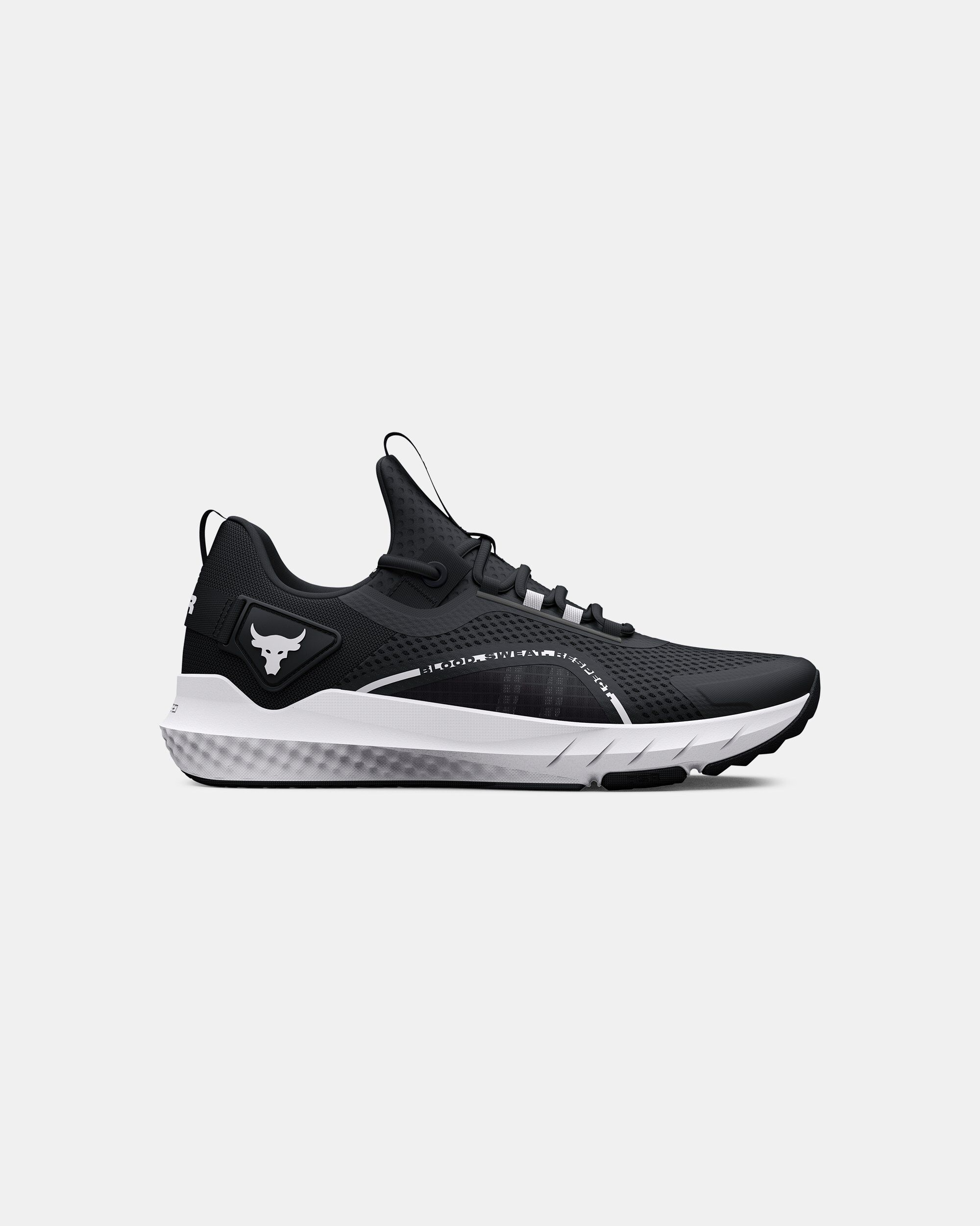 Bsr sales under armour
