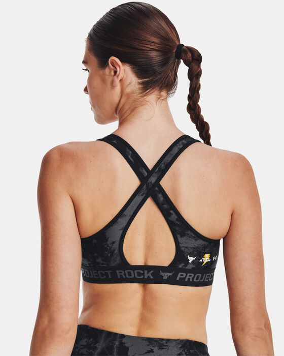 بروجيكت روك هيت جير بلاك آدم image number 1