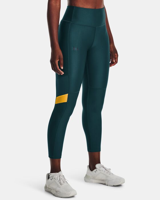 هيت جير image number 0