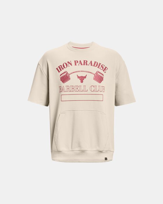 بروجيكت روك هوم جيم هيفيويت تيري image number 4