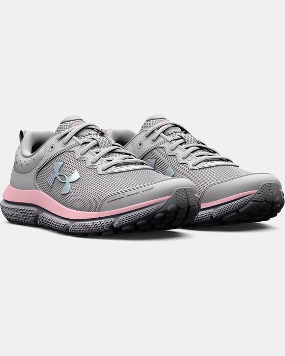 UA أسيرت 10 image number 3