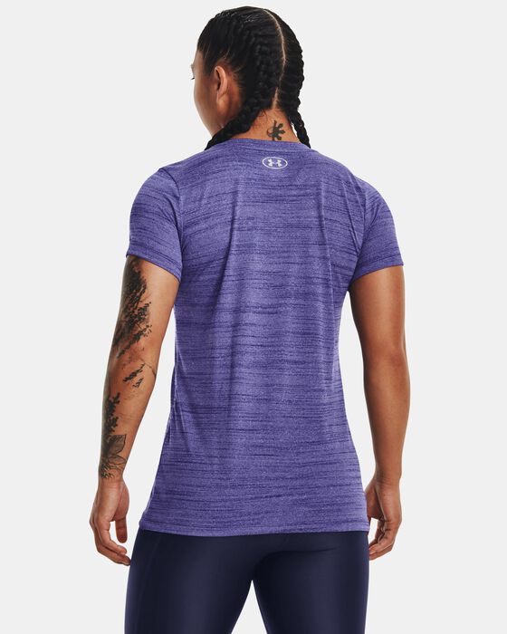 UA Tech&trade; Tiger image number 1