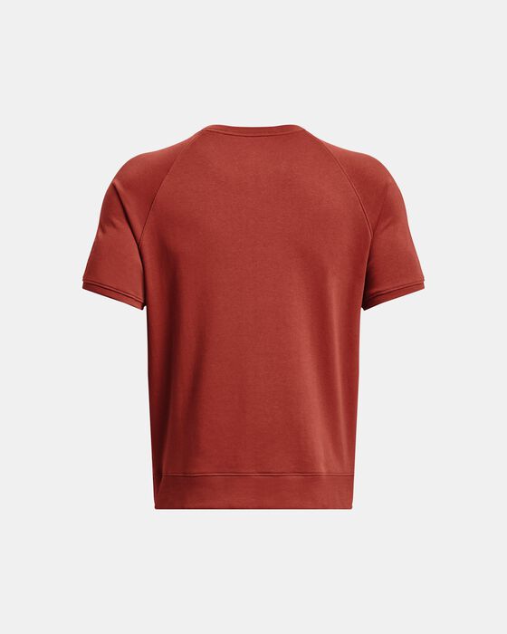 تيشيرت بروجكت روك تيري جيم للرجال تيشيرت بروجكت روك تيري جيم للرجال image number 5