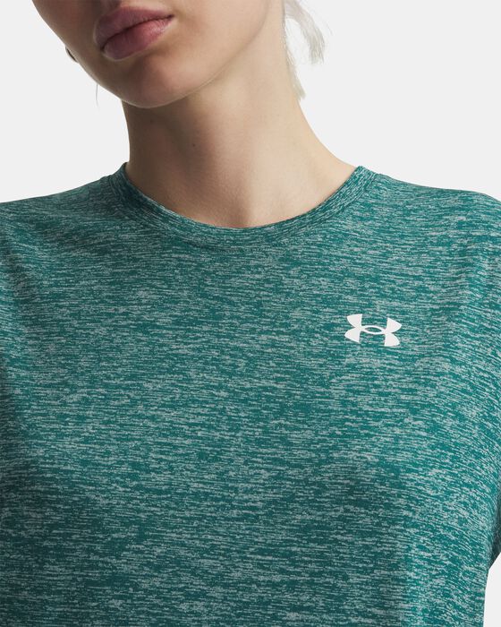 UA تيك&trade; تويست image number 2