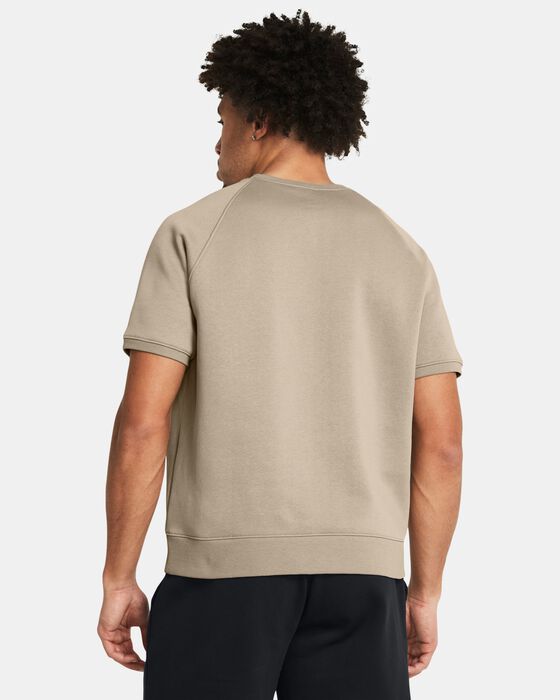 Project Rock Eagle Graphic image number 1