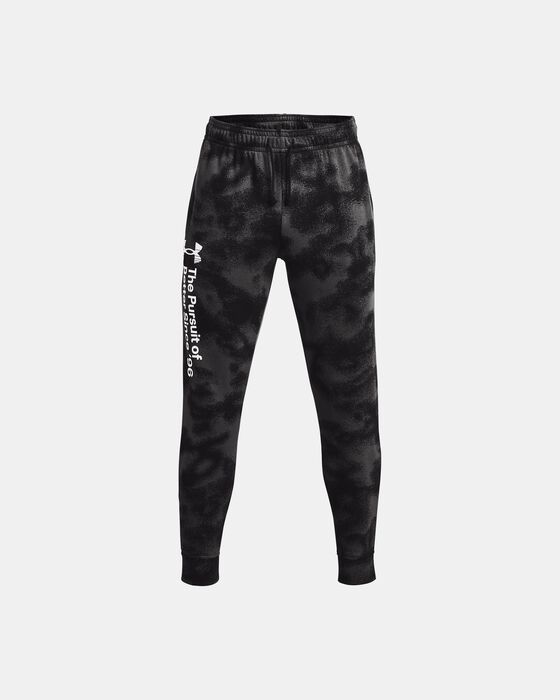 UA ريفال تيري image number 4