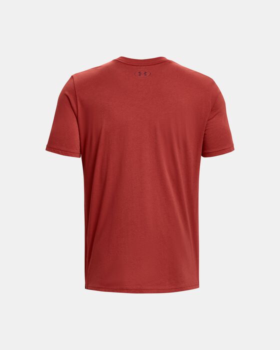 Project Rock Paradise Project Rock Paradise image number 5