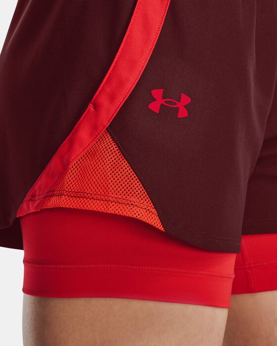 UA بلاي آب image number 3