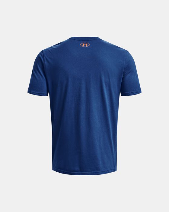 بروجيكت روك براهما بول image number 1