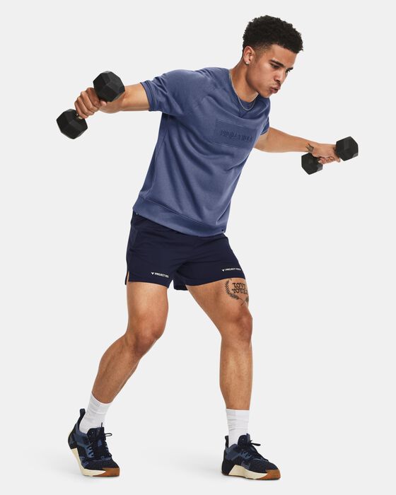 بروجكت روك ووفن image number 2